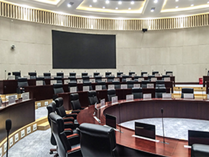 多媒体会议系统