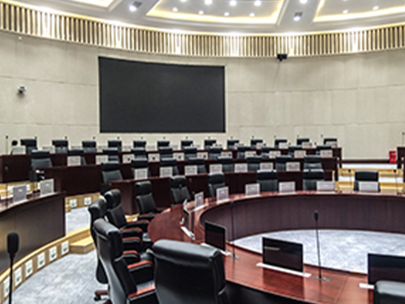 多媒体会议系统