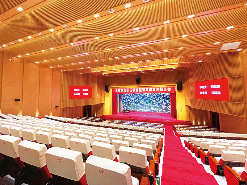 平度圣达商务中心