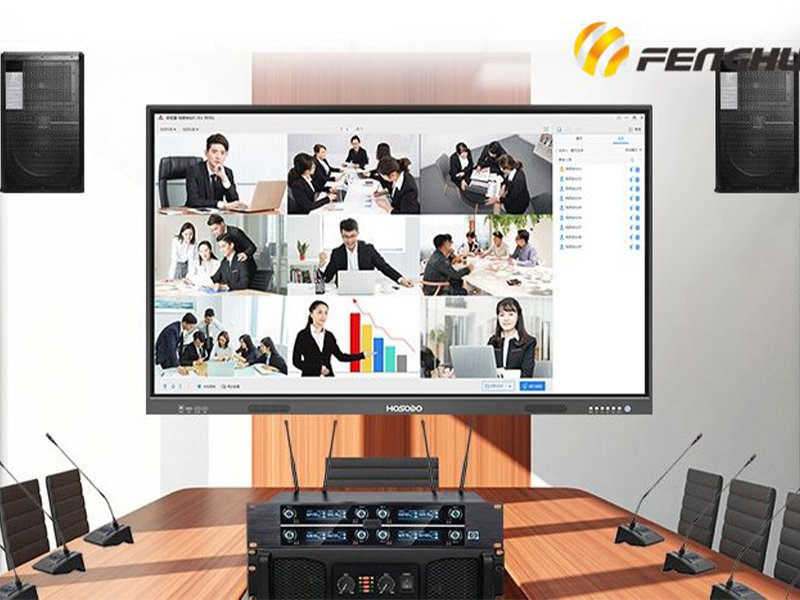 会议音视频系统分类您了解吗——上海背景音乐系统